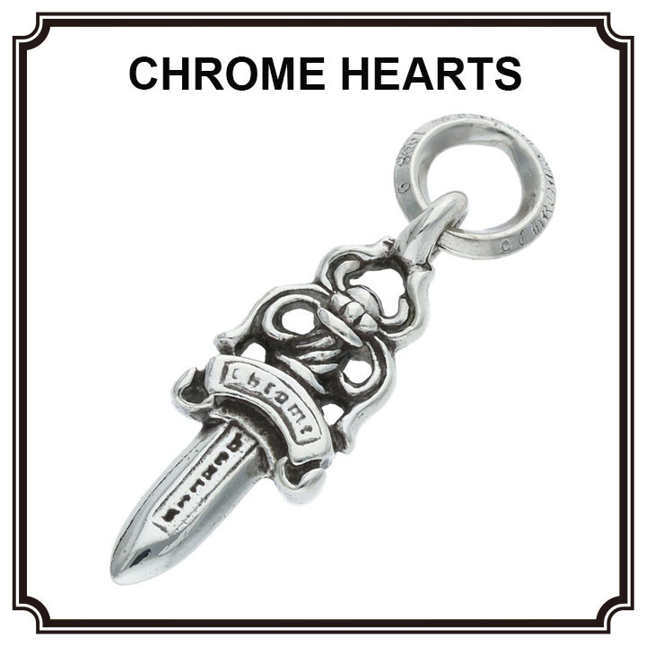 【CHROME HEARTS】 シルバーネックレストップ ダガー #5DAGGER