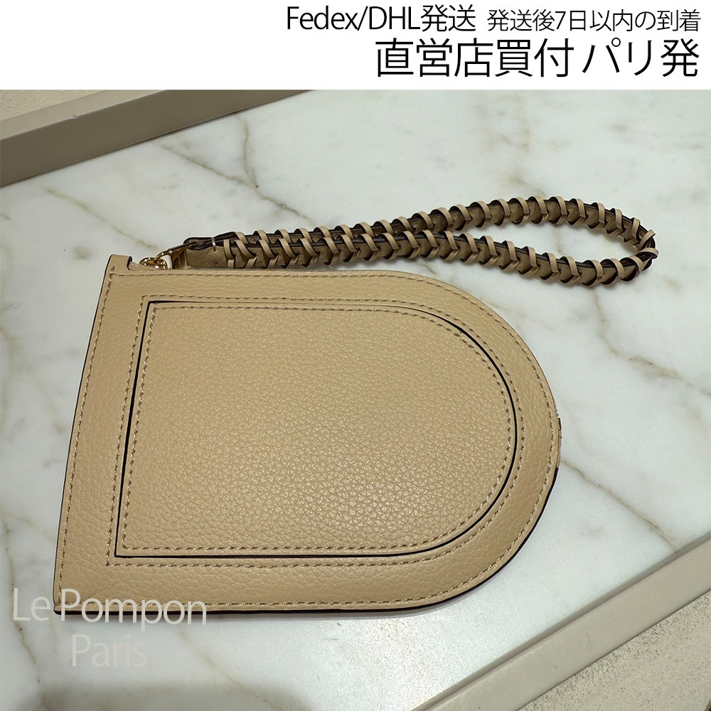 DELVAUX☆Pin D Multifunction Lunar NewYear Enlaced直営店買付