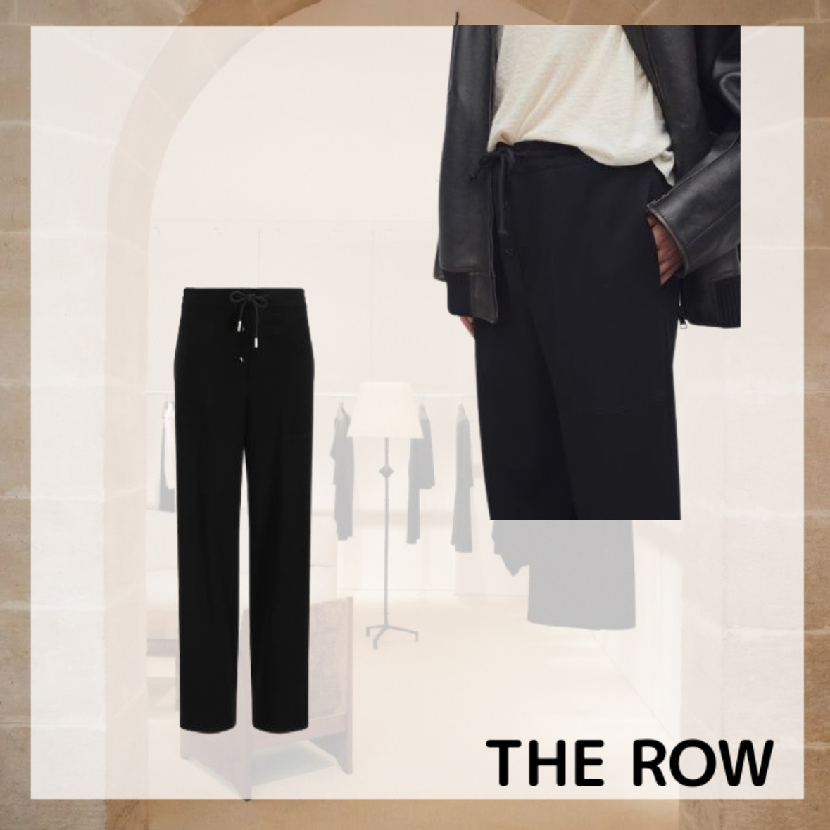 関税送料込 THE ROW Bonnette ウール＆ナイロン パンツ