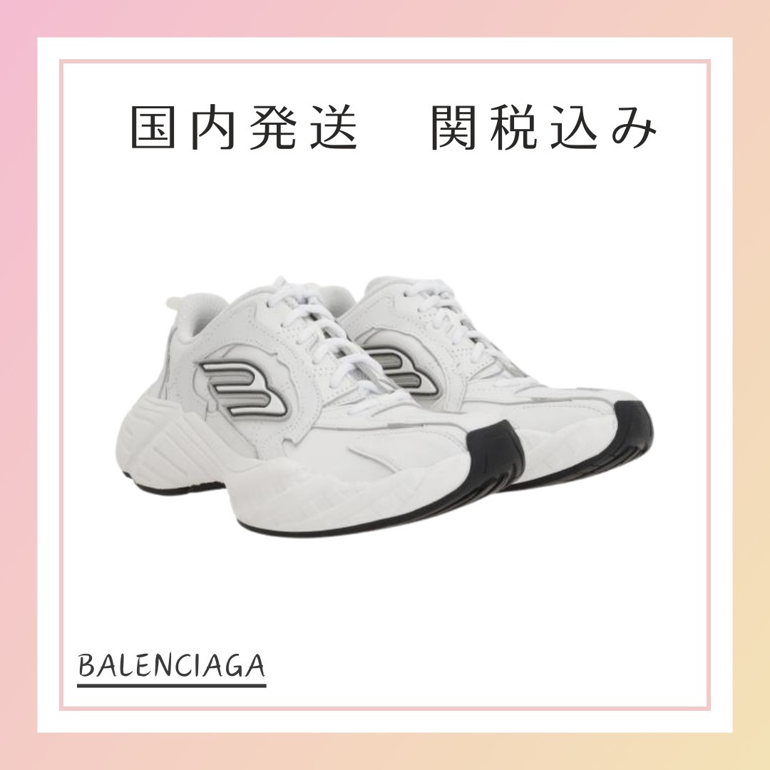 スニーカー BALENCIAGA Monday sneakers in smooth leather