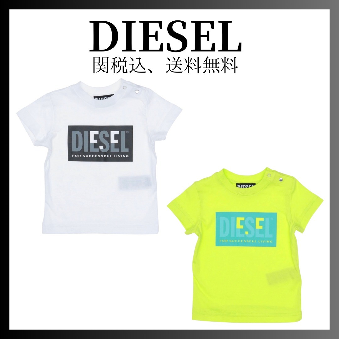 【DIESEL】ディーゼル キッズ ロゴ クルーネック Tシャツ 単色