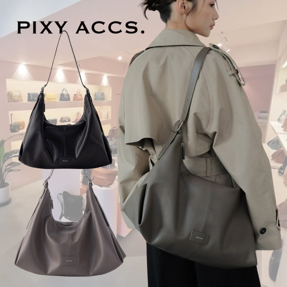[pixy accs.] ライザカット ラージバック A4sizeがOK 送料込み