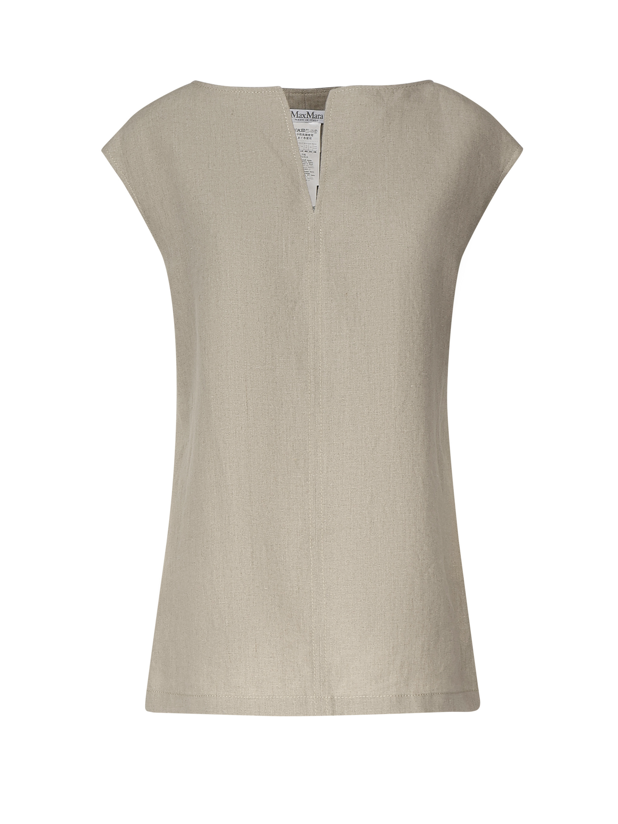 【関税&送料込】Max Mara Top Beige