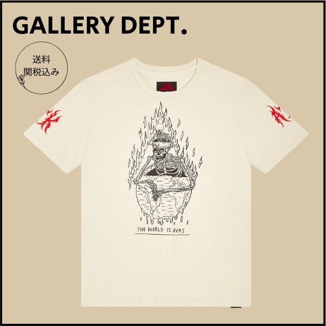 送料関税込【GALLERY DEPT.】ザ ワールド イズ アワーズ Tシャツ
