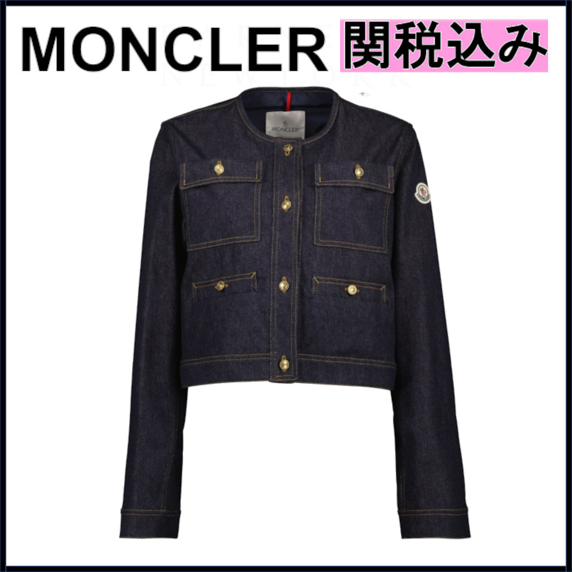 国内発送★MONCLER★デニム ジャケット