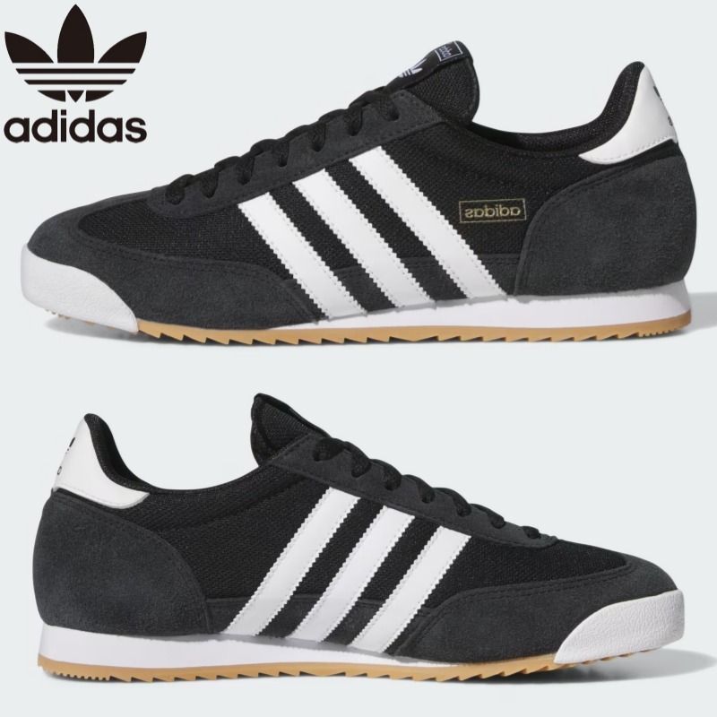 ☆送料無料☆ adidas originals R71 ☆