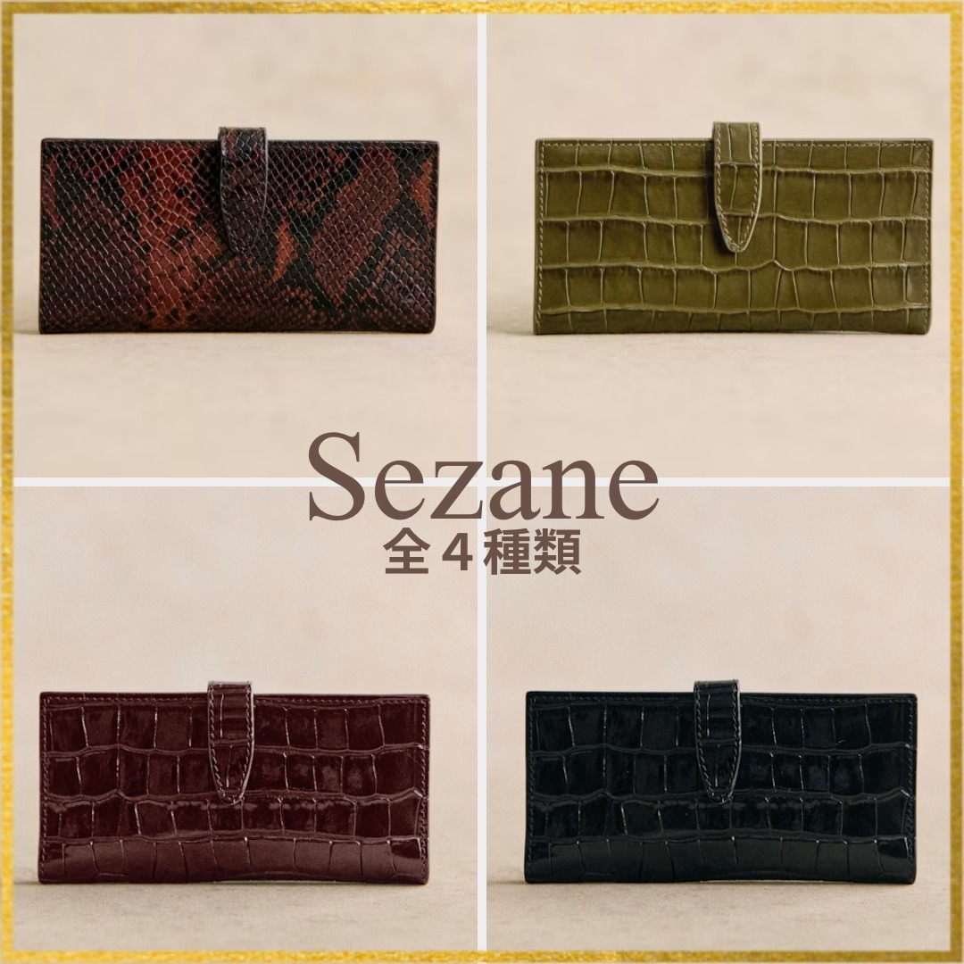 Sezane｜Gino 本革アニマル長財布 8.5 x 17 x 2.3