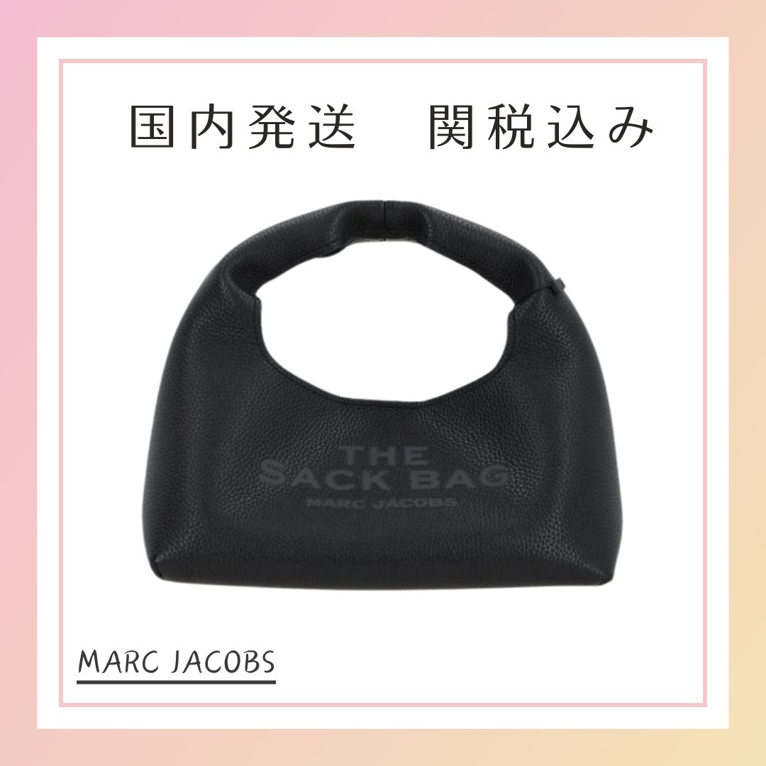 ハンドバッグ MARC JACOBS The Mini Sack grainy leather handbag