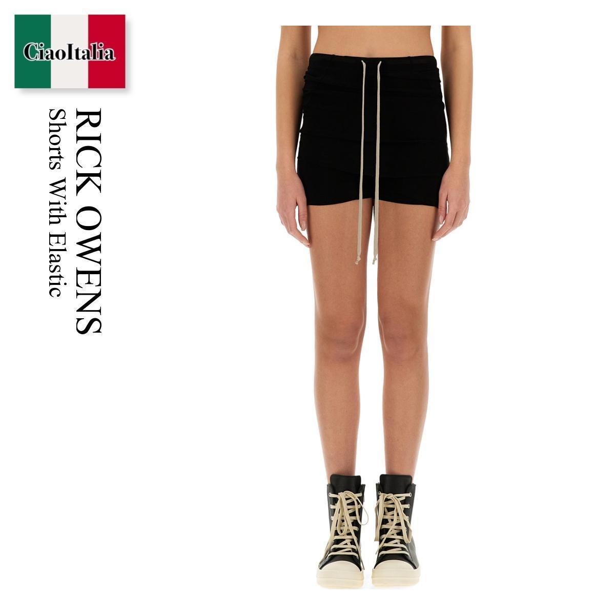 ショートパンツ Rick Owens Shorts With Elastic