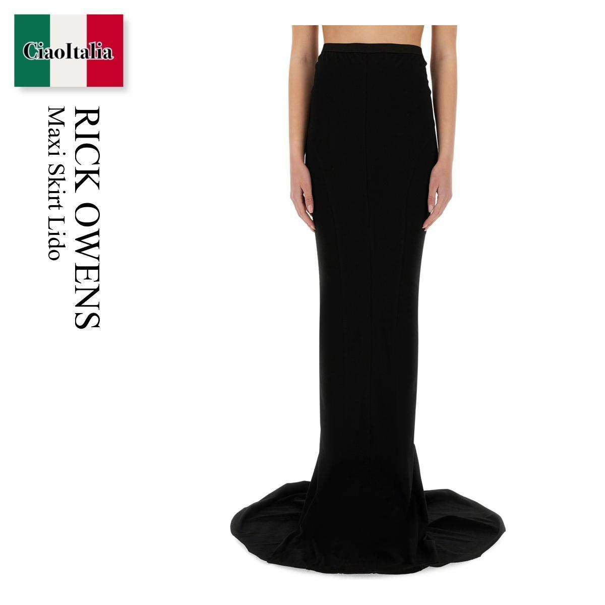 スカート Rick Owens Maxi Skirt Lido