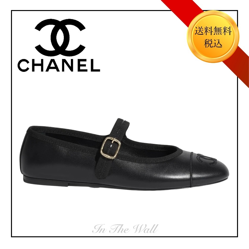 希少品★送料込♪【CHANEL】メリージェーンラムスキン＆ブラック