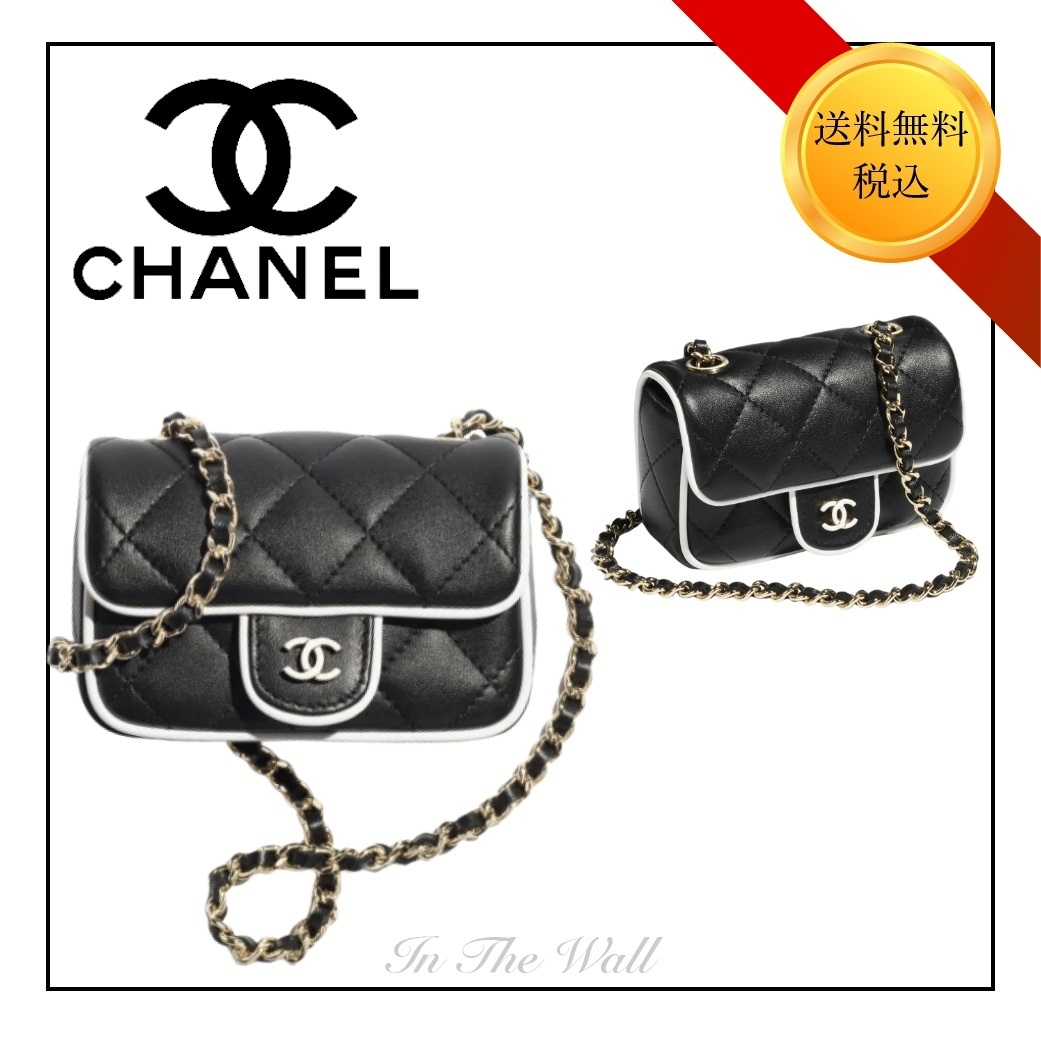 希少品★送料込♪【CHANEL】チェーン付き ミニバッグ ブラック