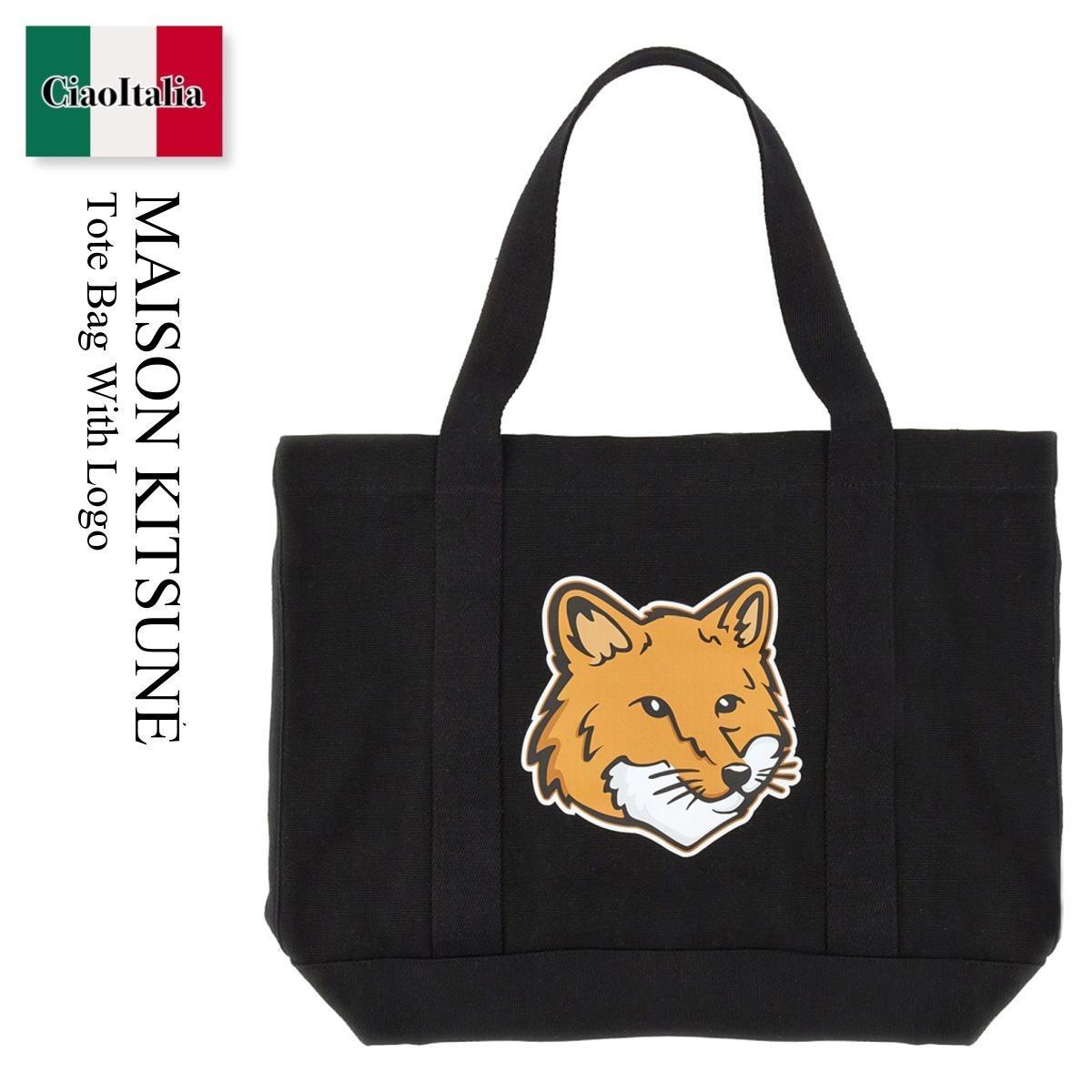 トートバッグ Maison Kitsune Tote Bag With Logo