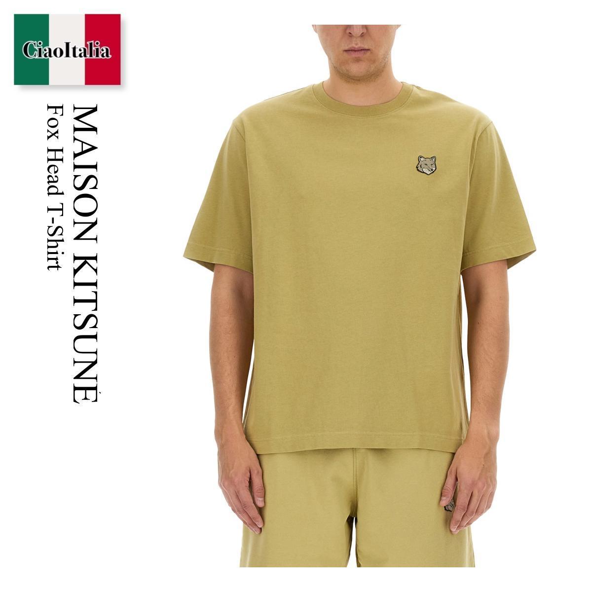 Tシャツ・カットソー Maison Kitsune Fox Head T-Shirt
