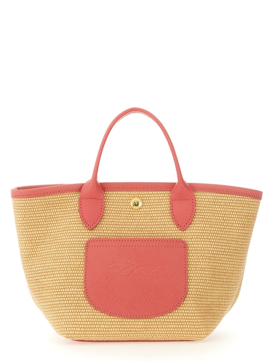 Longchamp Le Pliage Collection Xs Basket Bag (Longchamp
