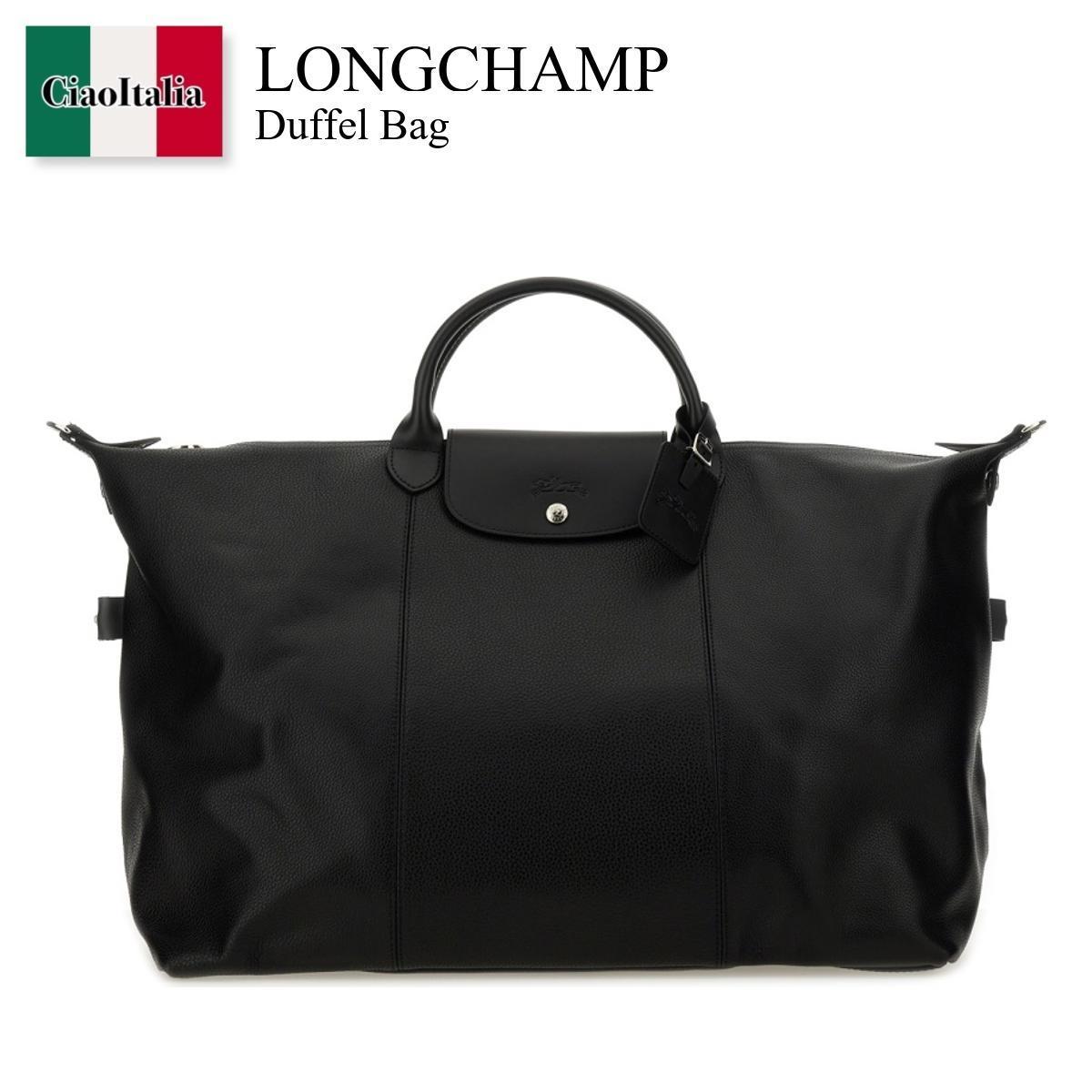 ボストンバッグ Longchamp Duffel Bag