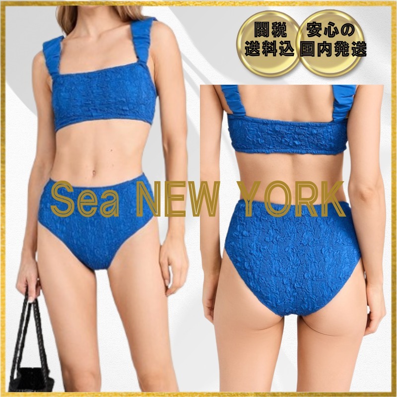 ★Sea NY★ ハイウエスト スモック ビキニボトムス /BLUE