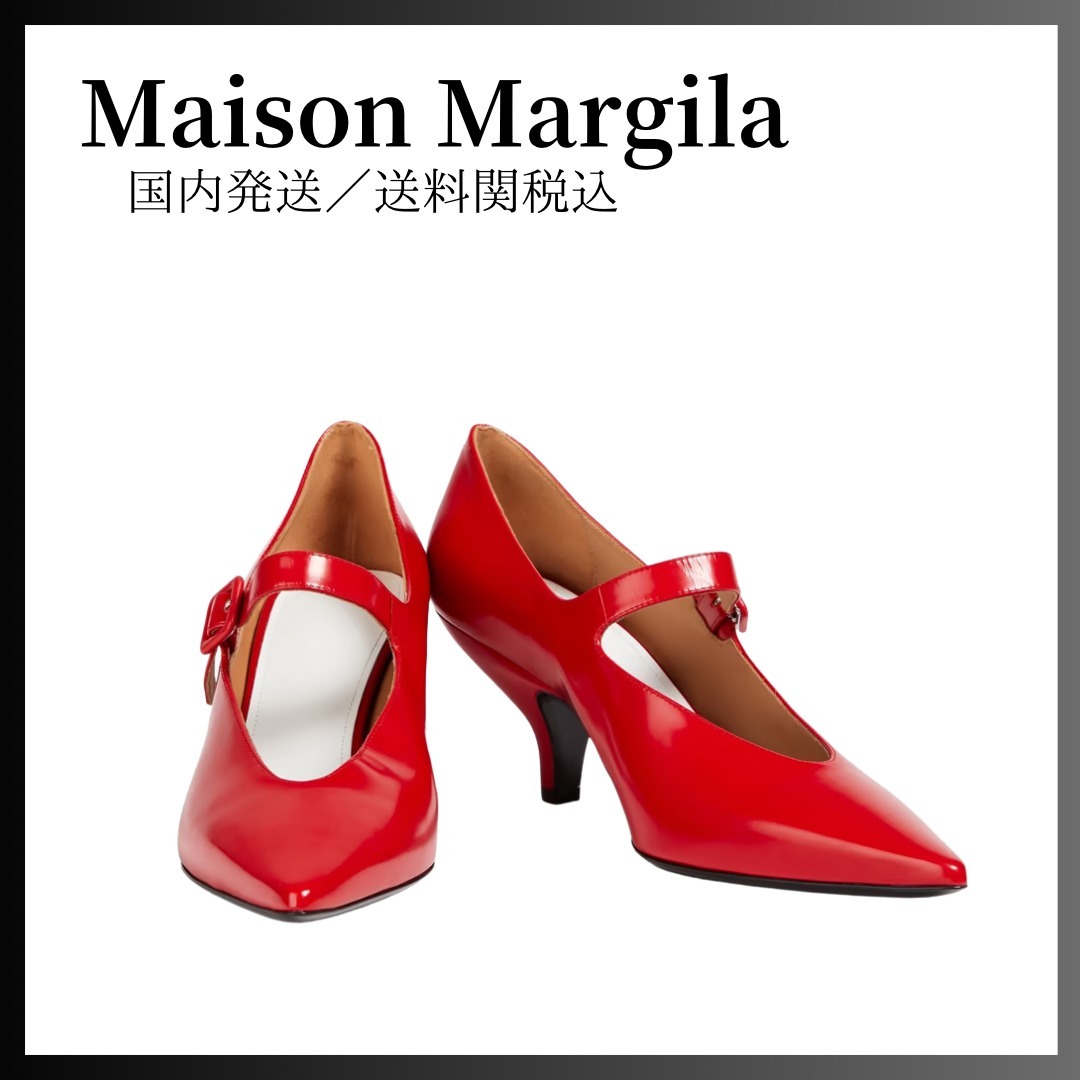 関送込/国内発送【Maison Margiela】メリージェーン パンプス