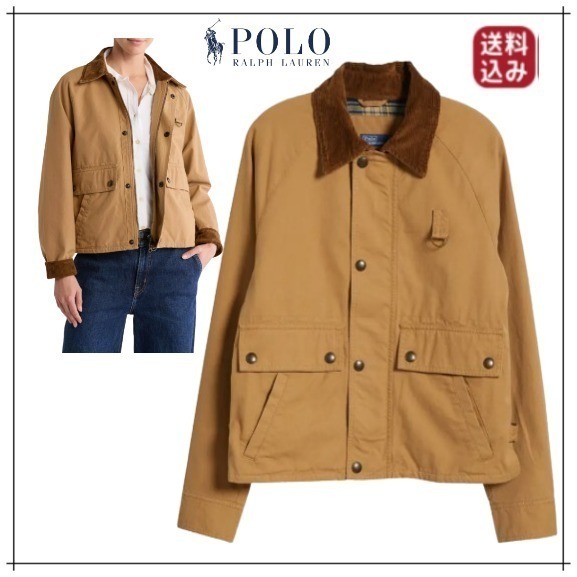 （残りわずか）POLO RALPH LAUREN クロップド ジャケット