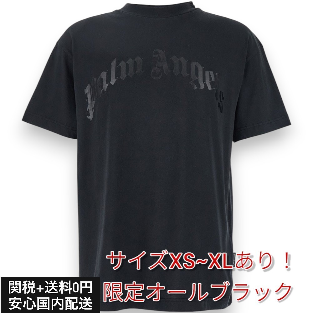 【関送無料】 Palm Angels オールブラック Tシャツ