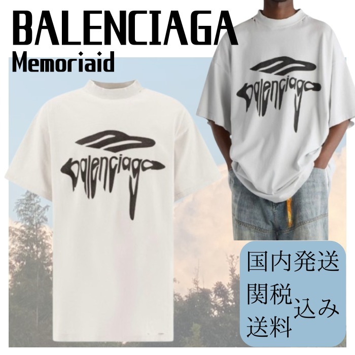 【オーバーサイズ♪】Balenciaga Grigio Chiaro Stampa Con Logo