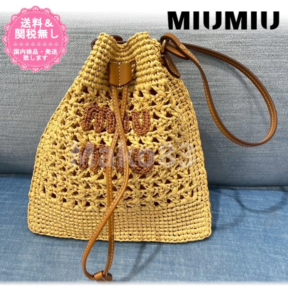 【国内直営即発】Cute!miu miu★ウーブンファブリックミニバッグ