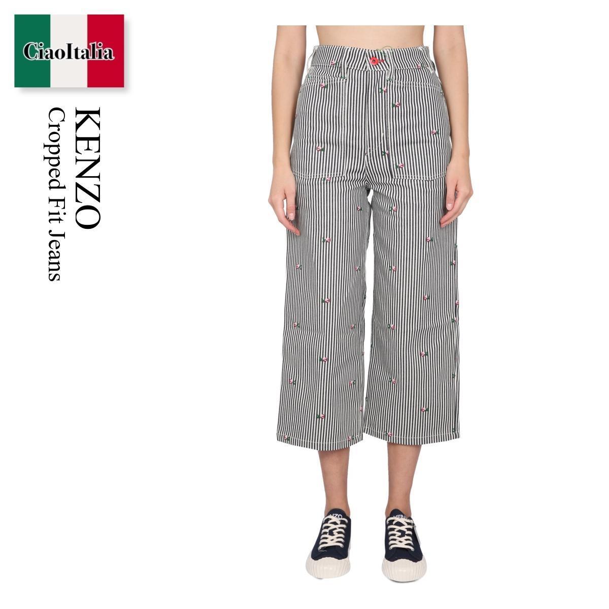 デニム・ジーパン Kenzo Cropped Fit Jeans
