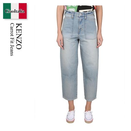 KENZO(ケンゾー) デニム・ジーパン(レディース) - 海外通販のBUYMA