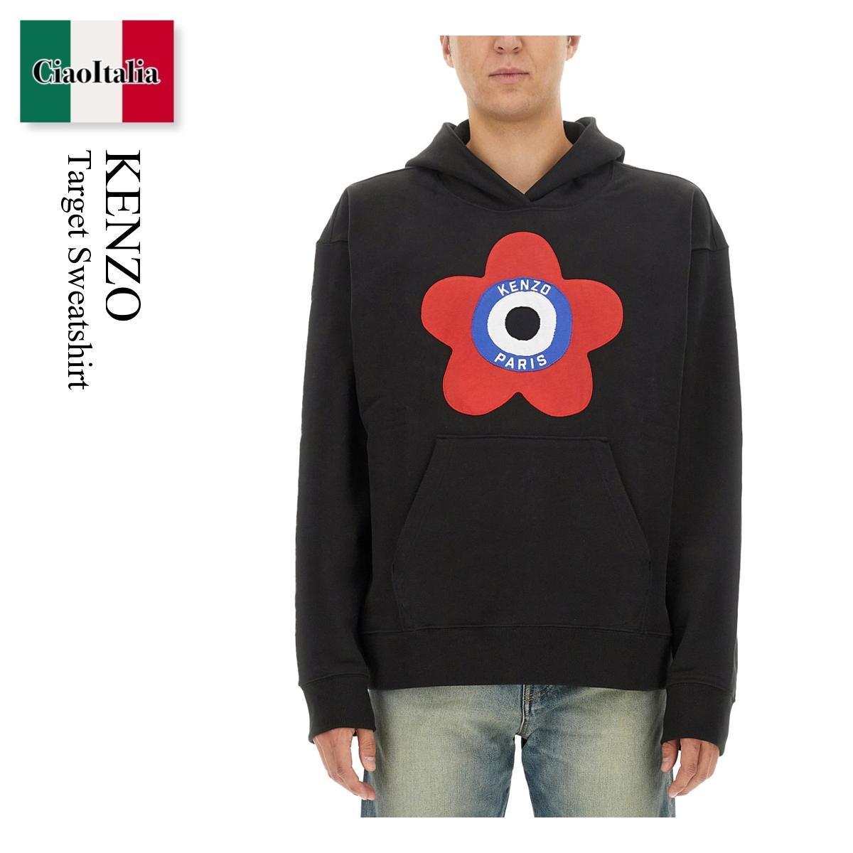 パーカー・フーディ Kenzo Target Sweatshirt
