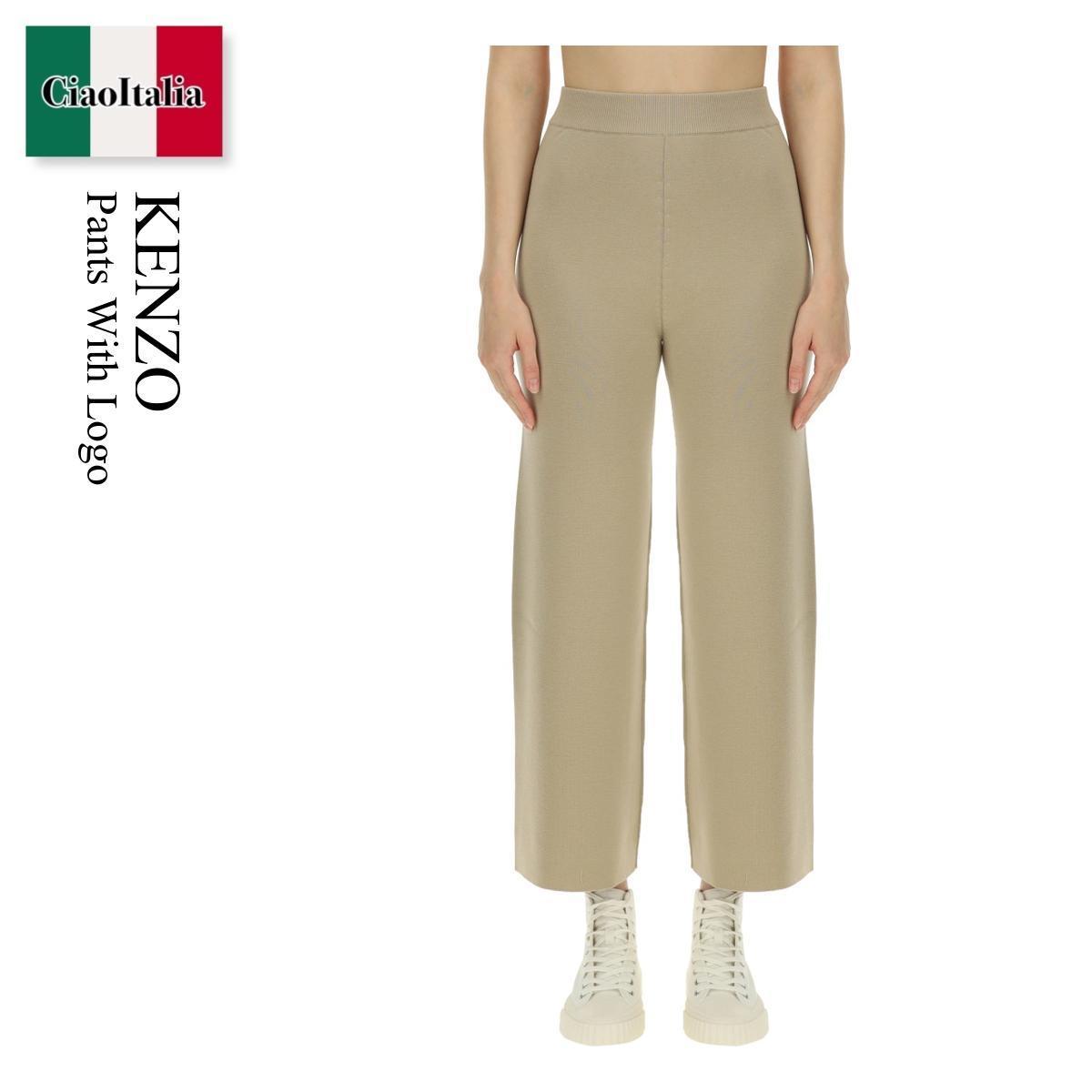 パンツ Kenzo Pants With Logo