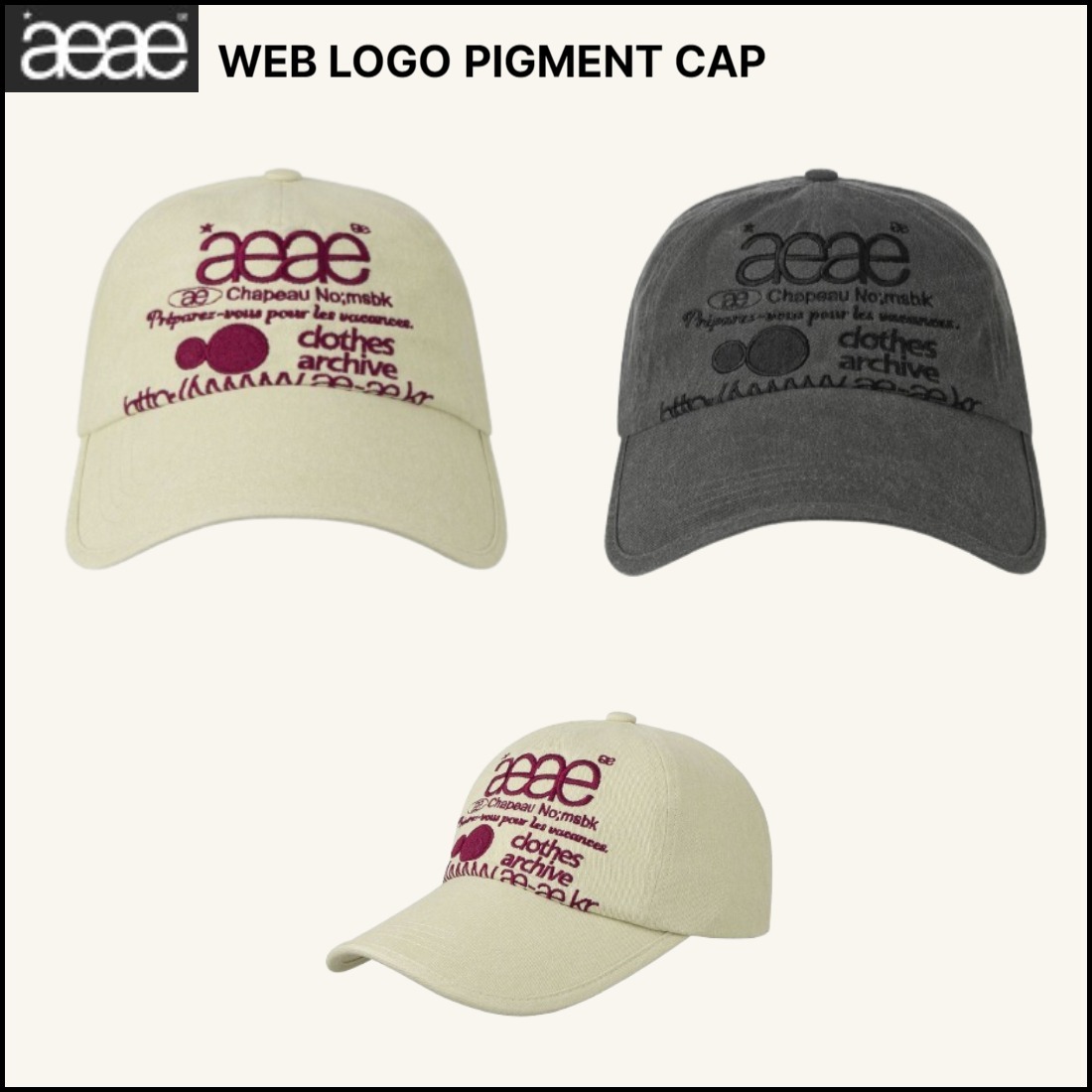 AEAE■WEB LOGO PIGMENT CAP■送料込