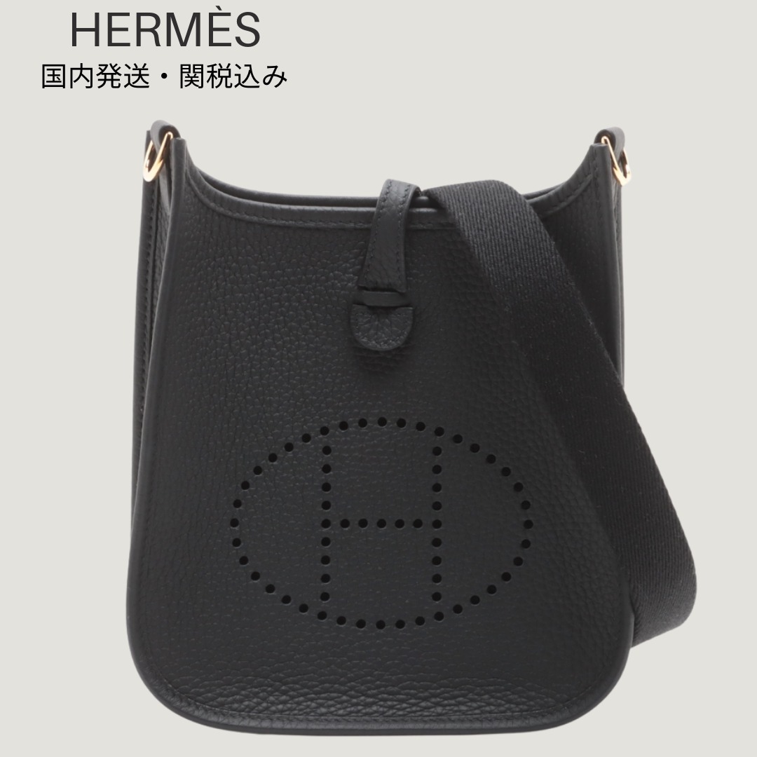 VINTAGE★HERMES エブリン16 TPM トリヨンクレマンス ★Sランク
