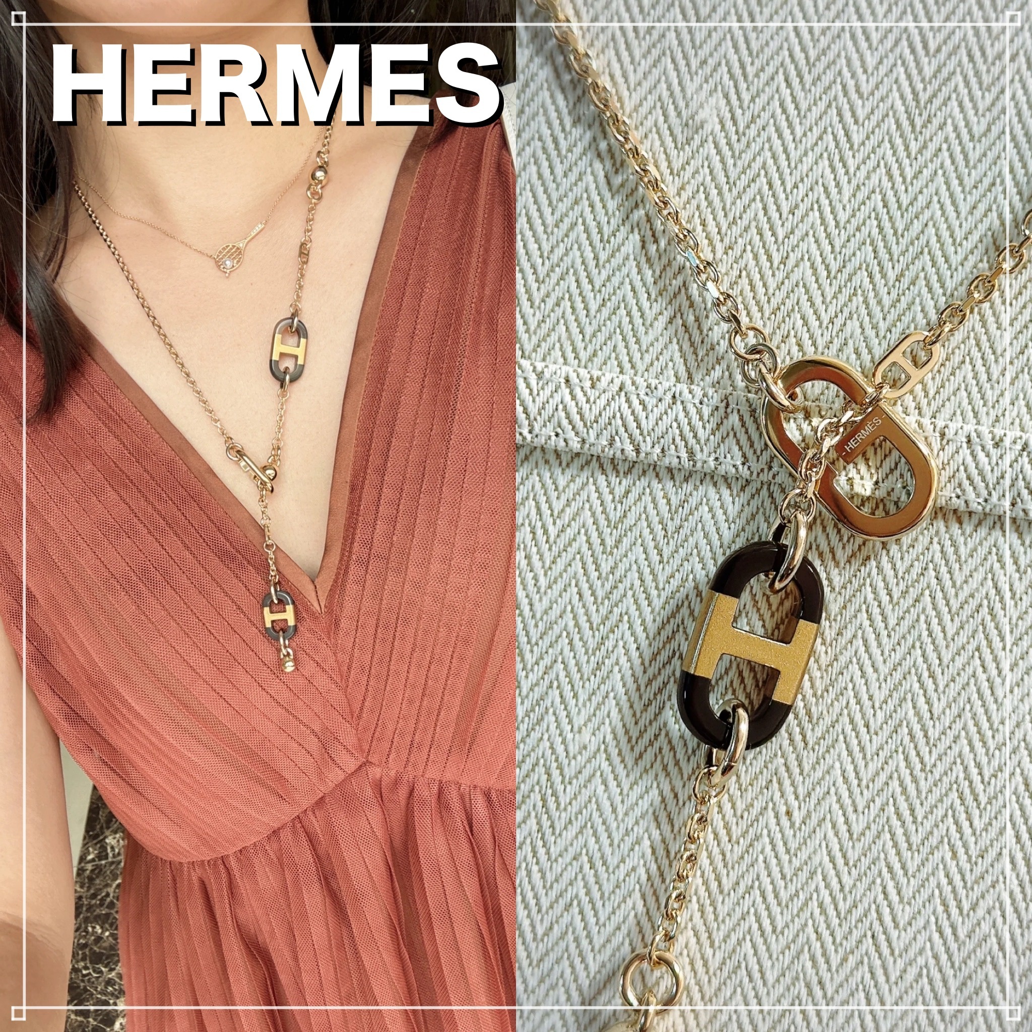 【HERMES】 ネックレス エルメス・シュル・メール PM