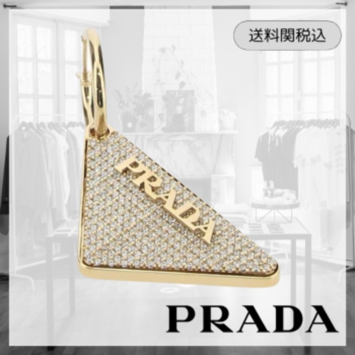 【PRADA】ゴールド 925シルバー シンボル 片耳用 Right ピアス