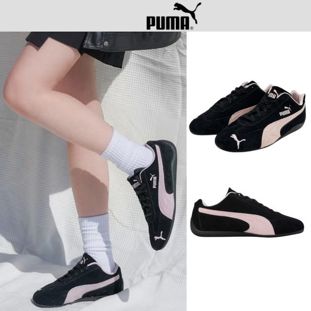 【PUMA】 スピードキャット OG ブラック ピンク 398846-09