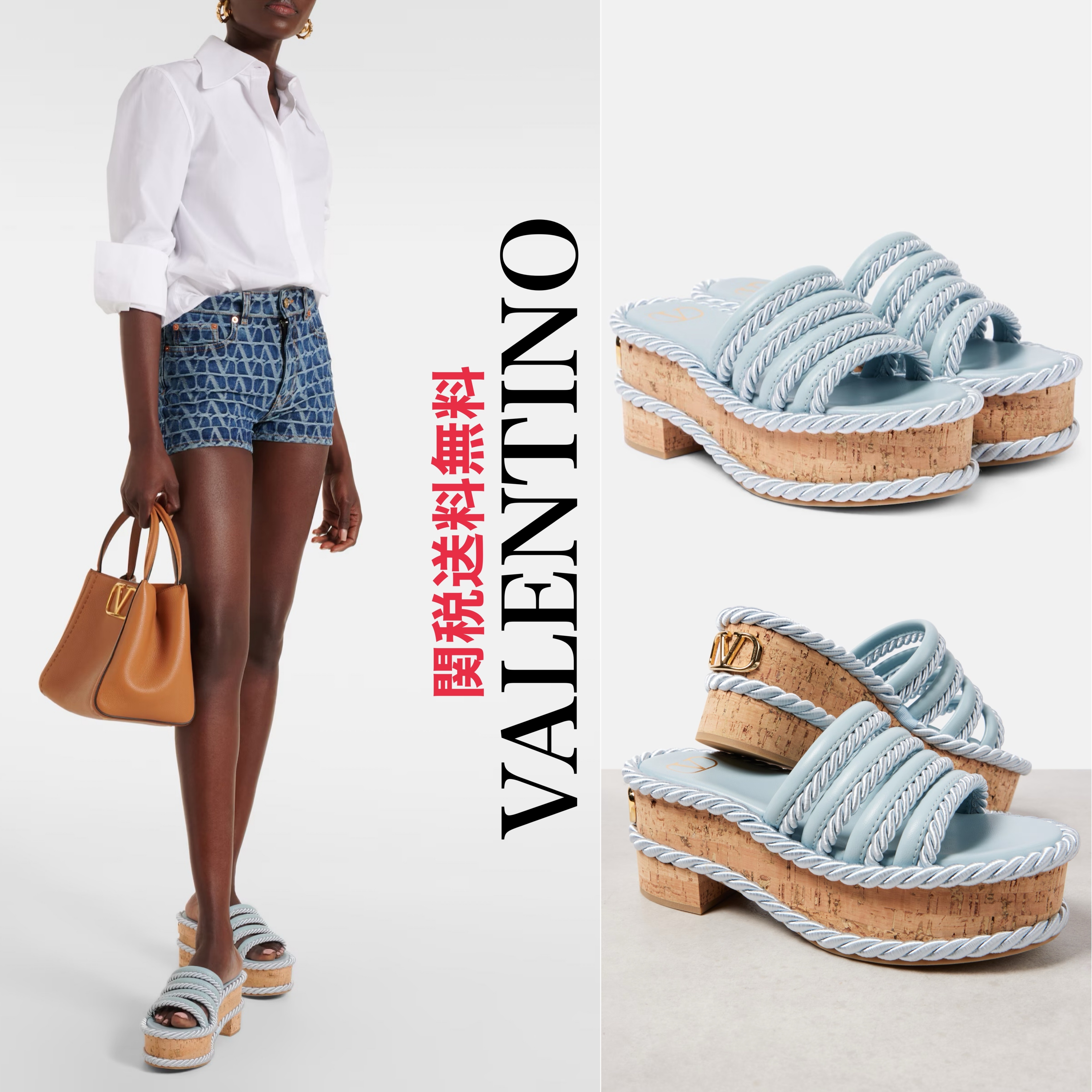 VALENTINOヴァレンチノ VLogo レザー プラットフォーム ミュール
