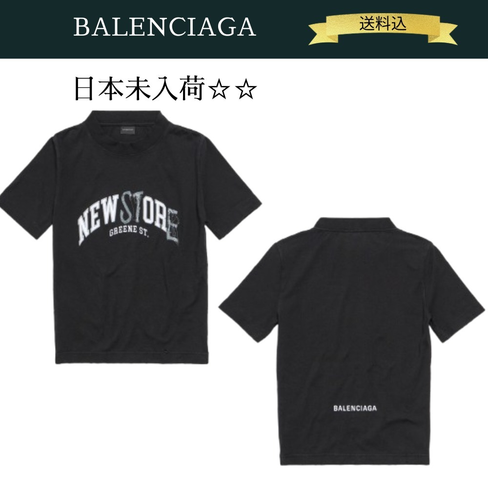 BALENCIAGA Greene Street タイト Tシャツ
