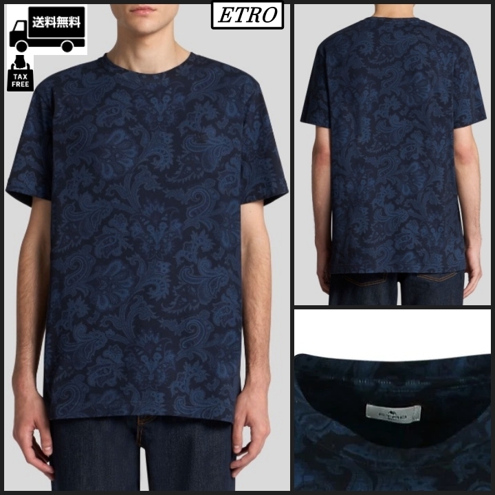 【ETRO】ペイズリー ＆ マキシフラワー コットン Tシャツ