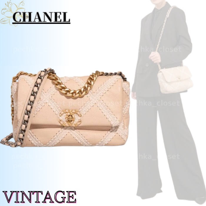 ◆希少◆VINTAGE◆【CHANEL】2020*かぎ針編み*19 フラップバッグ