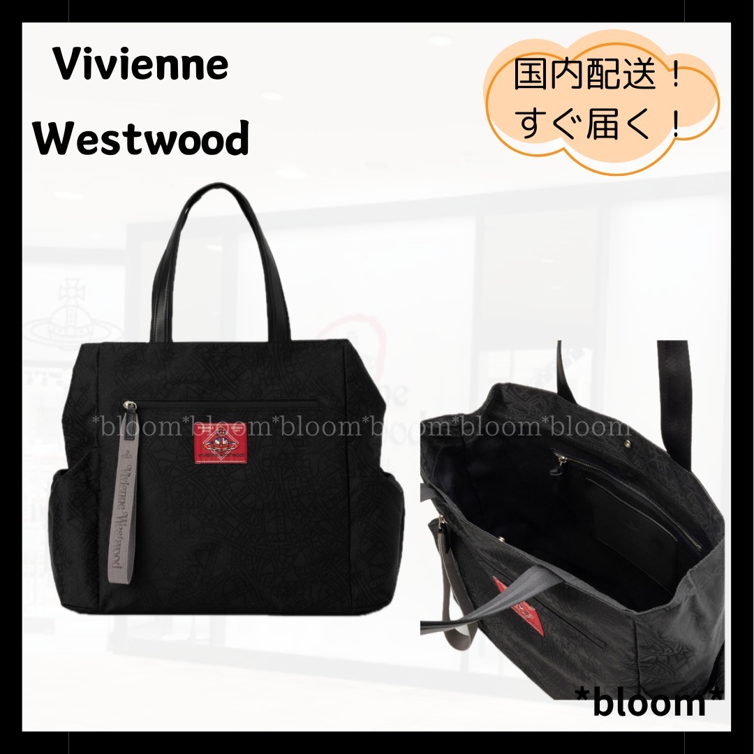《Vivienne Westwood》TANGLED ORB JACQUARD HENRYトートバッグM