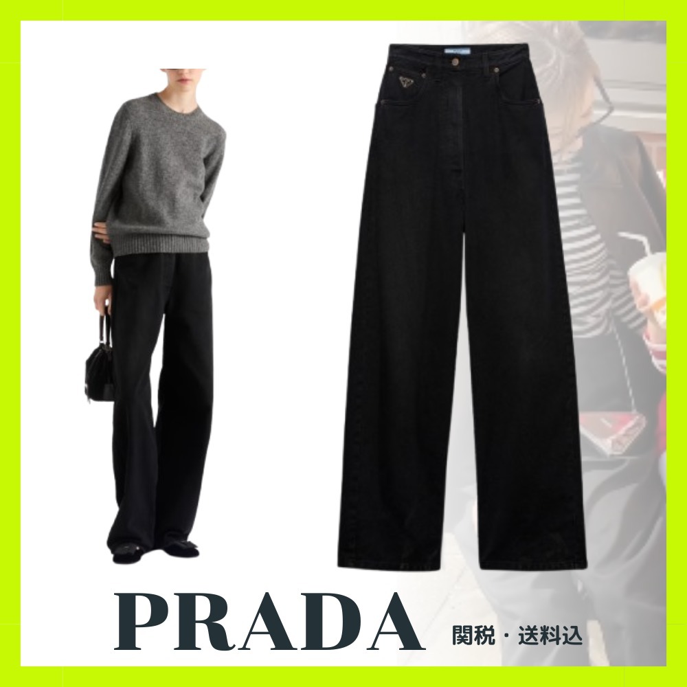 新作☆【PRADA】ワイドレッグ デニム ジーンズ