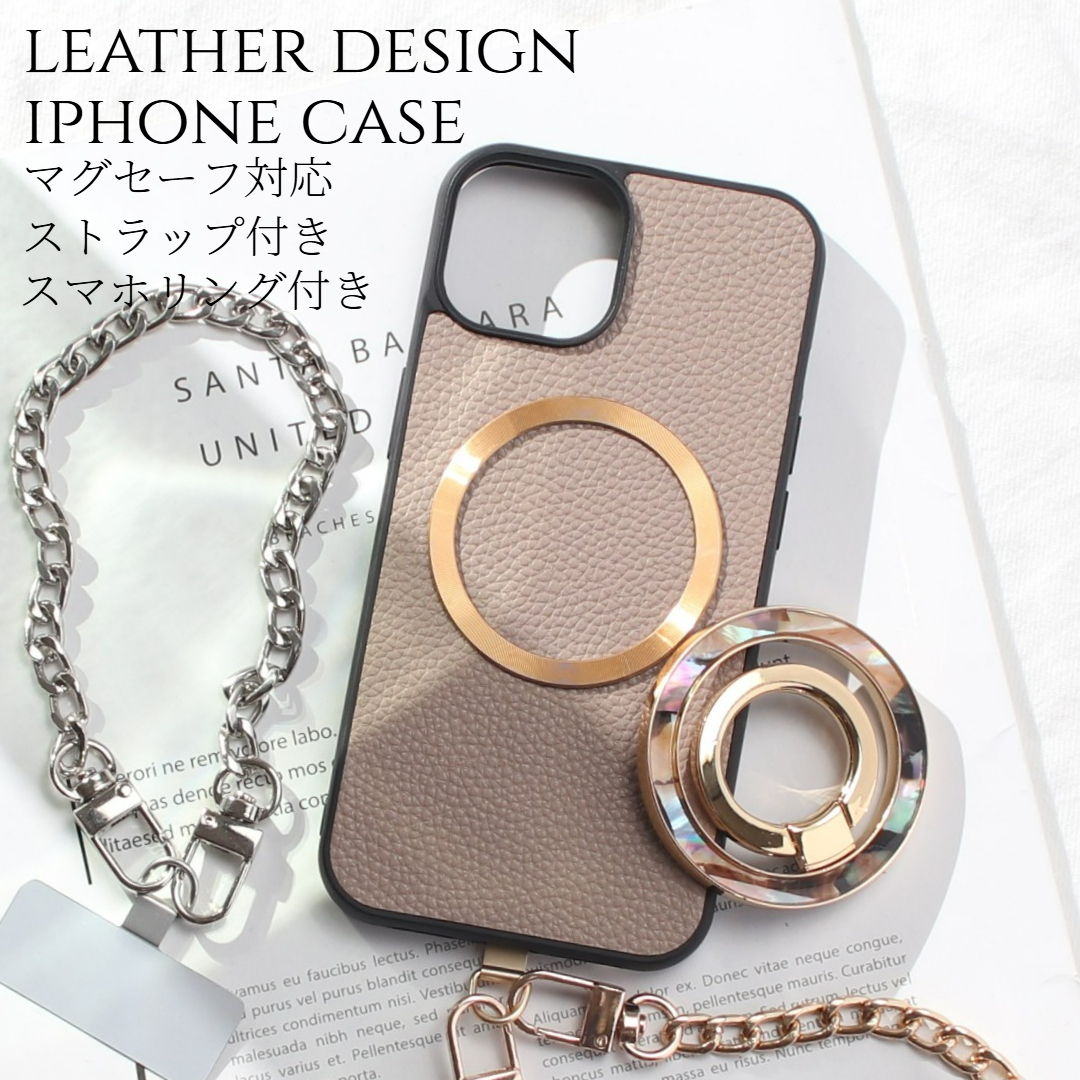 iphone ケ ース リング レザー チェーン べっ甲 マグセーフ