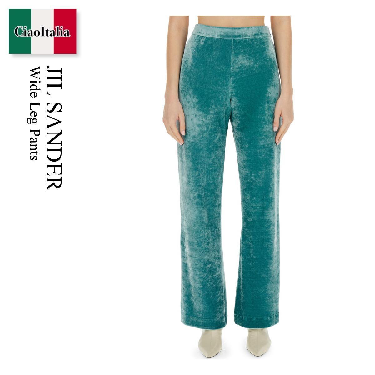 パンツ Jil Sander Wide Leg Pants