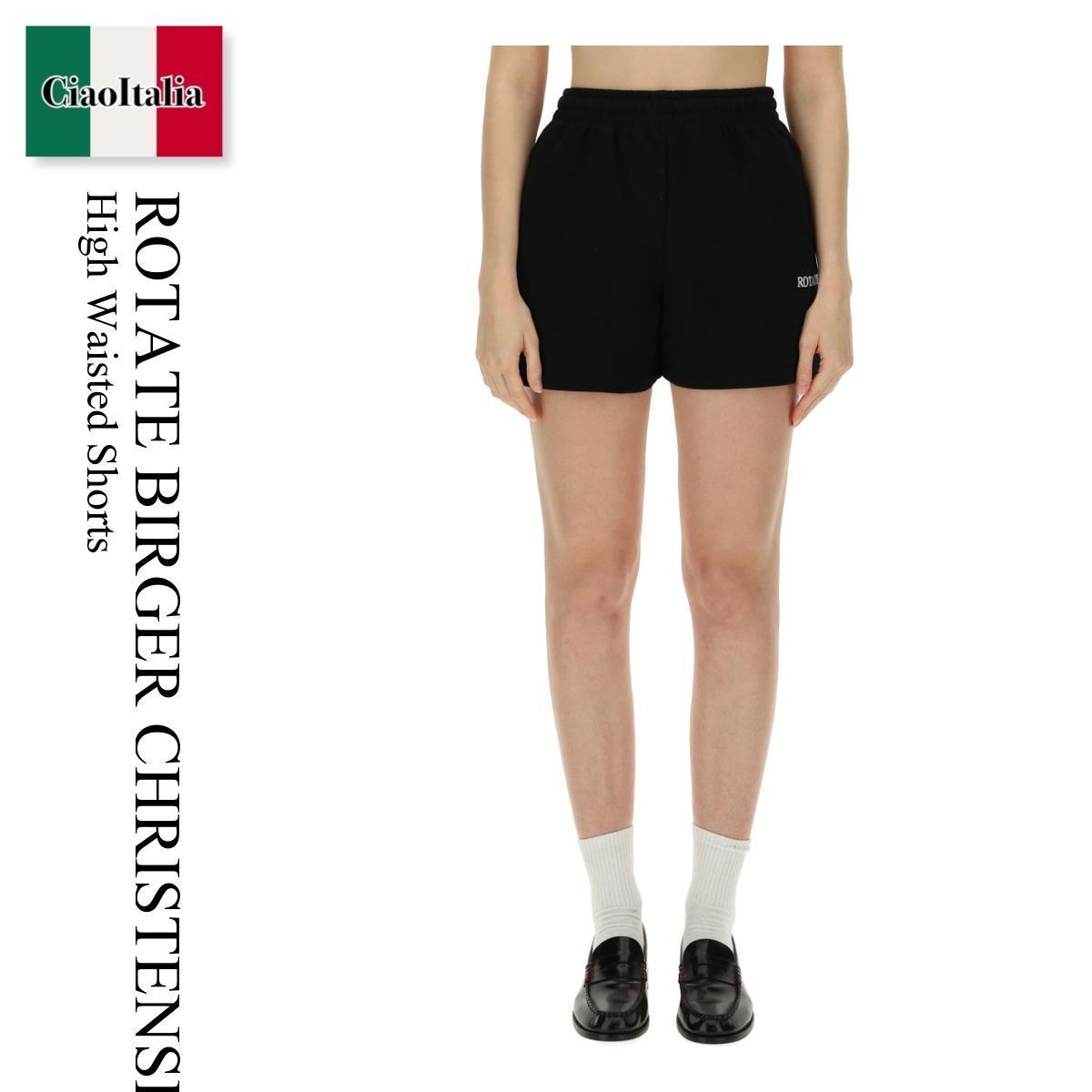 ショートパンツ Rotate Birger Christensen High Waisted Shorts