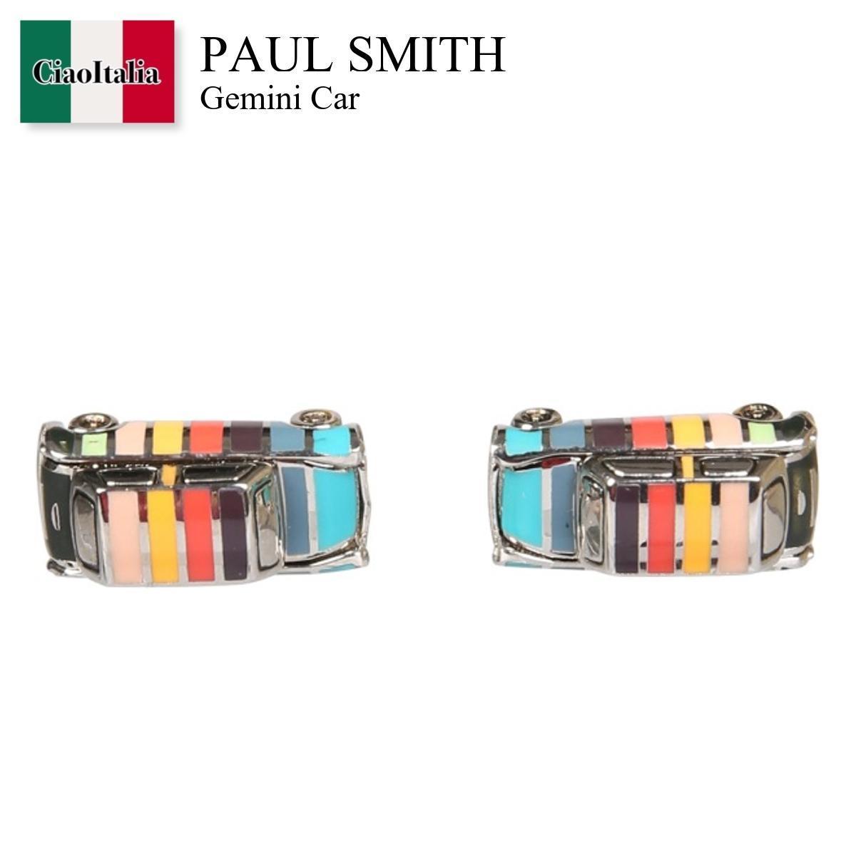 アクセサリーその他 Paul Smith Gemini Car