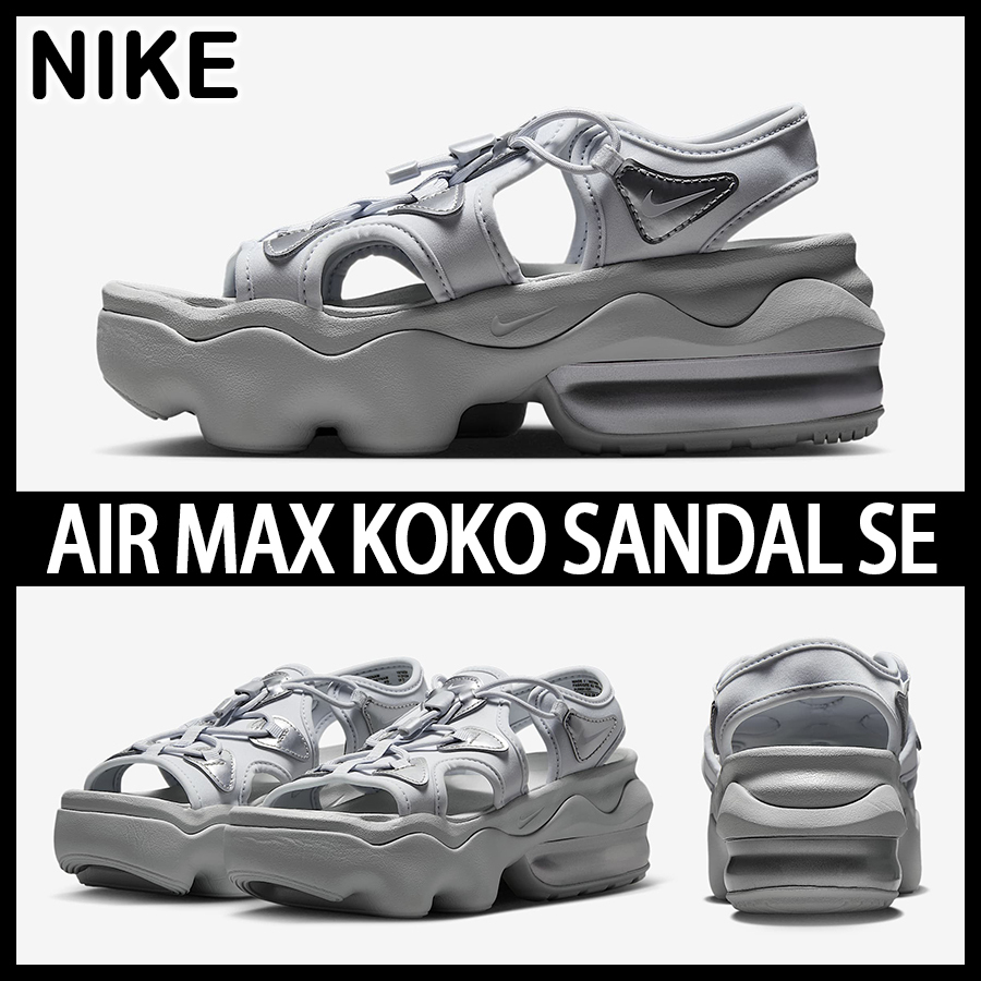 ★Nike★大人気★AIR MAX KOKO SANDAL SE サンダル★追跡可