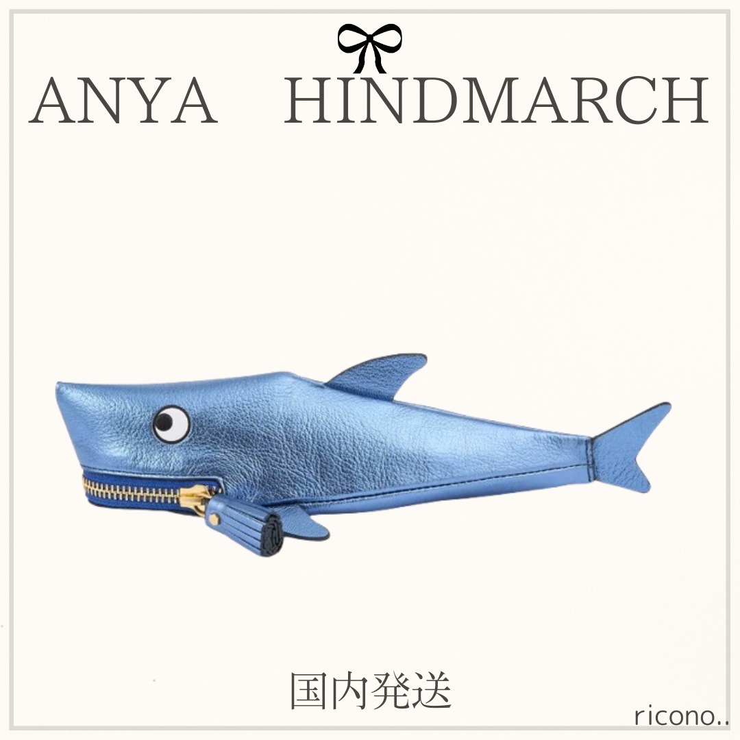 関税送料なし/国内発【ANYA HINDMARCH】サメ ペンケース レザー