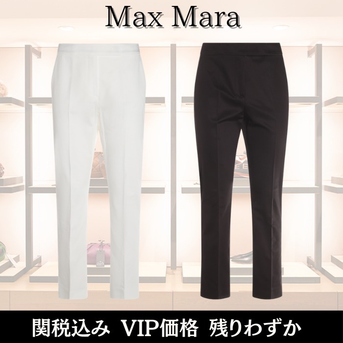 関税込★VIP価格【Max Mara】コットンオクラパンツ