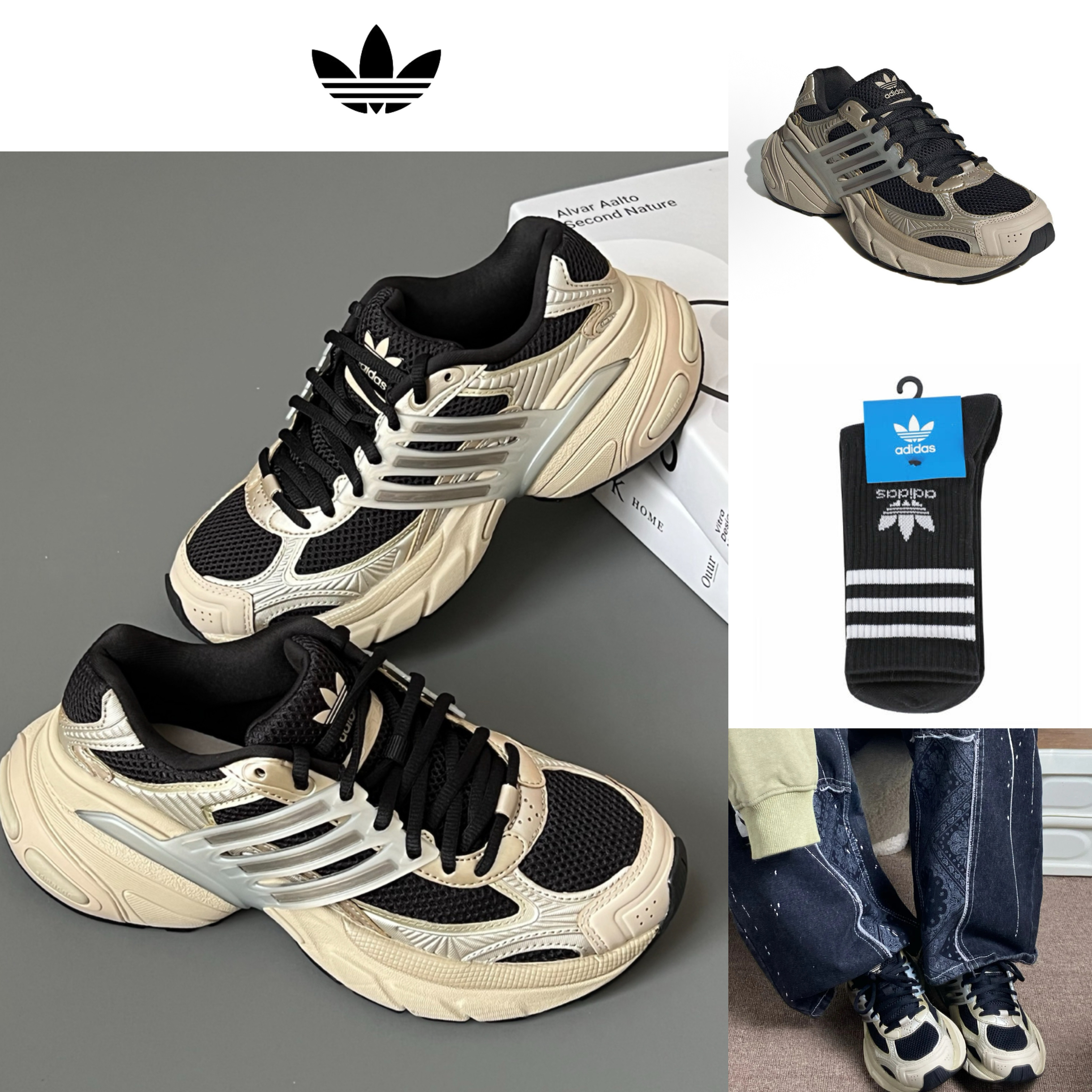 【adidas】★ADISTAR XLG スニーカー★ロゴソックス特典付