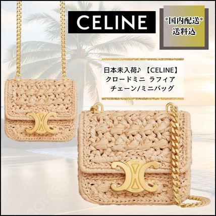 CELINE☆セリーヌ バニティ スムース バニティバッグ CELINE(セリーヌ) バッグ・カバン(レディース